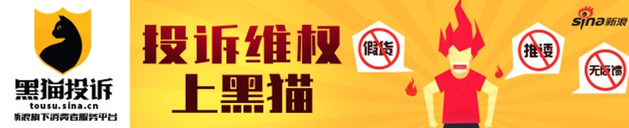 财政加力扩内需!蓝佛安最新发声,释放多重信号